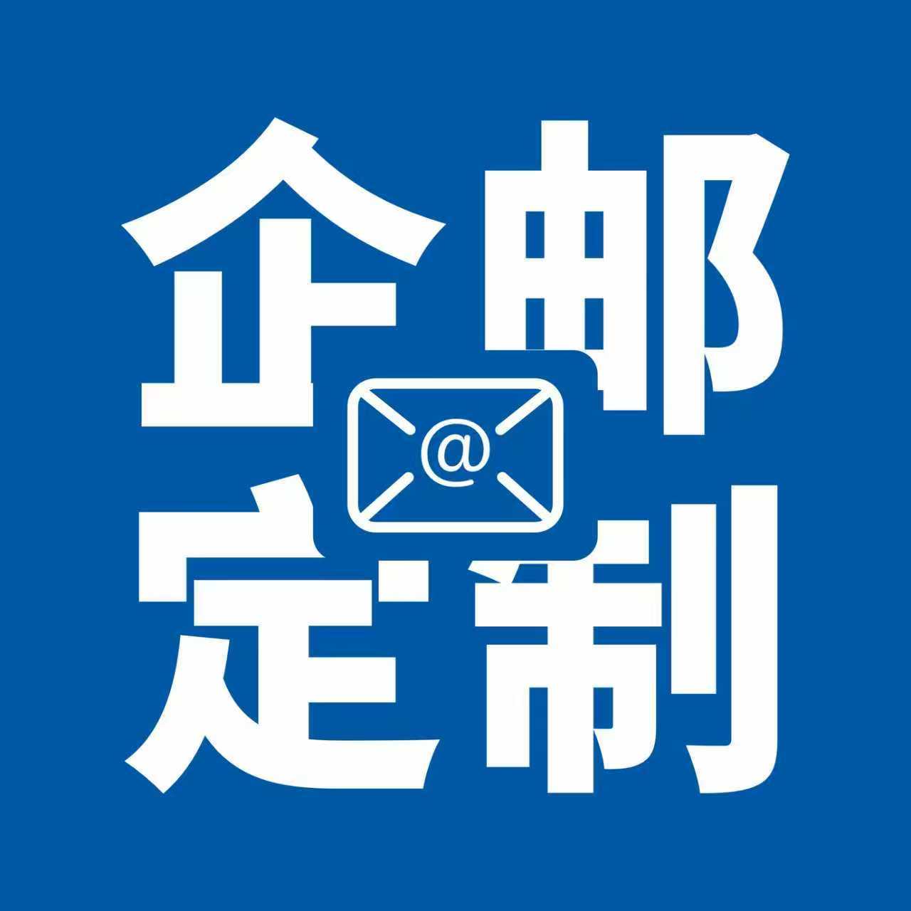 幻灯片-救赎者Redeemer(芝仕尼)服务官网